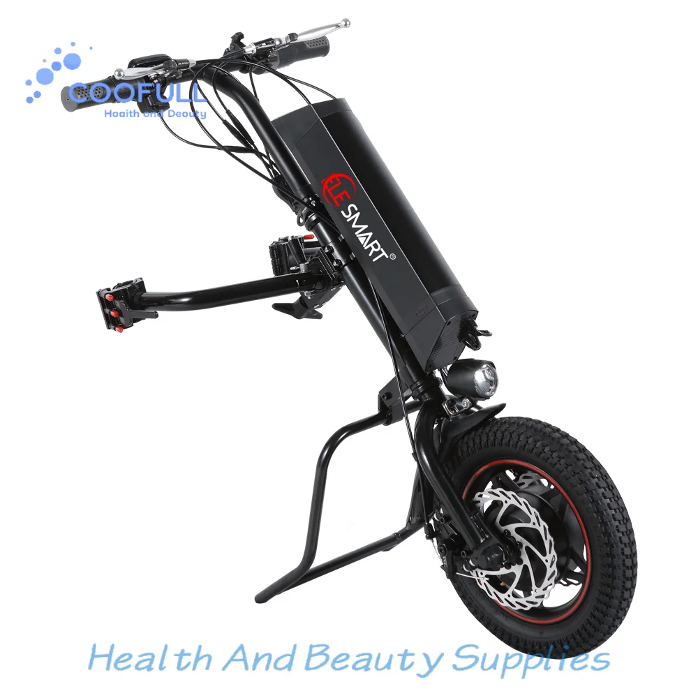 Coofull 36v 350w Electric Wheel Chair Attachments Handcycle Wheelchair Rehabilitation Therapy Supplies CE