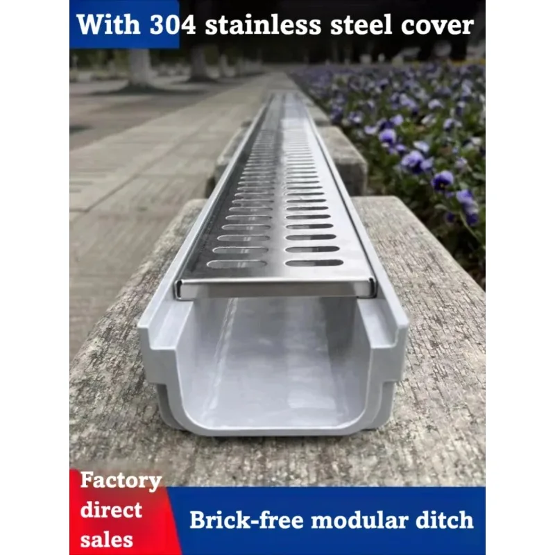 Good Supplier Stainless Steel Cover Drainage Channel Covers Concrete Drains Industrial Systems Road Tunnel Projects