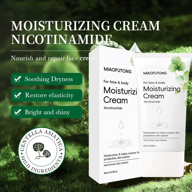 Crema hidratante de niacinamida con Centella Asiatica Hidratante facial iluminador para pieles secas