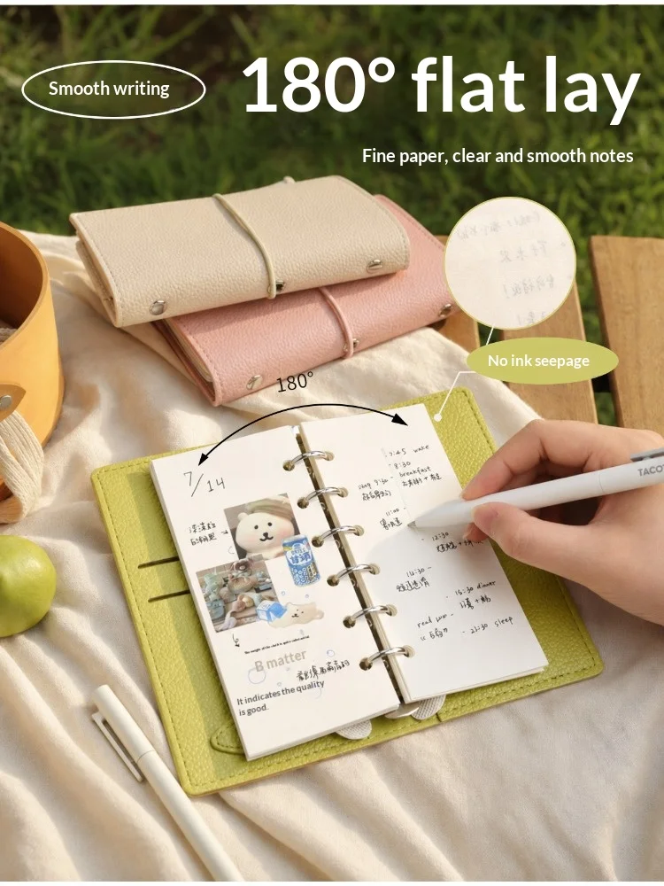 TACOTACO Cloud Soft Plan A7 Loose-leaf Book Leather Surface Pocket Book Replace Core Waterproof Portable Small Notebook Record