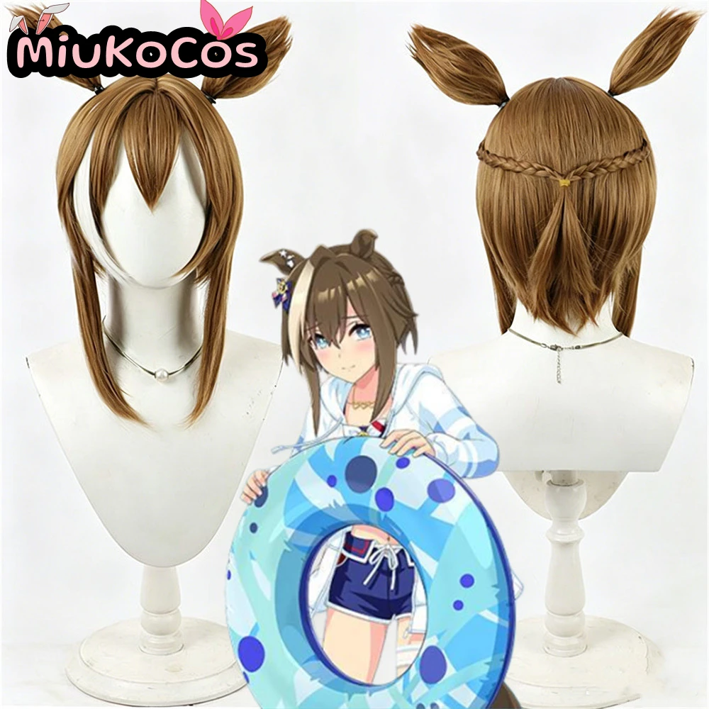

IN STOCK Over the Ocean シュヴァルグラン Cheval Grand Cosplay Wig With Ears and Tail MiukoCosplay Game Umamusume:Pretty Derby Cosplay