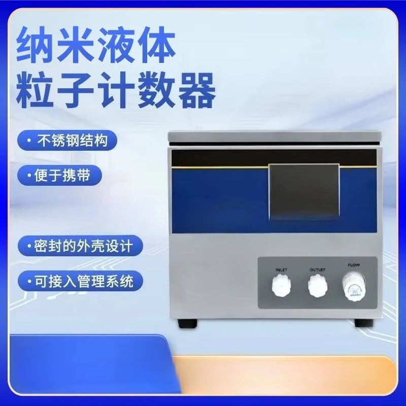 Desktop particle counter with four channels simultaneously displaying 316 stainless steel construction