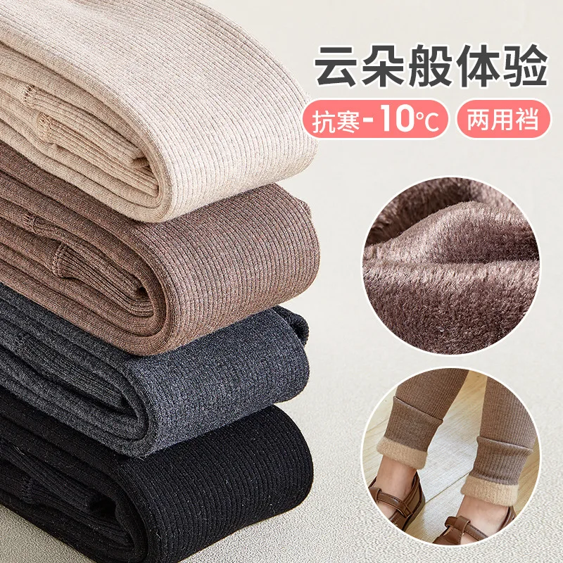 الخريف/الشتاء طماق الحرارية 9 بوصة سراويل قطنية للأطفال مبطنة بالصوف سميكة طبقة القاعدة السراويل ملابس خارجية صديقة للطفل #4