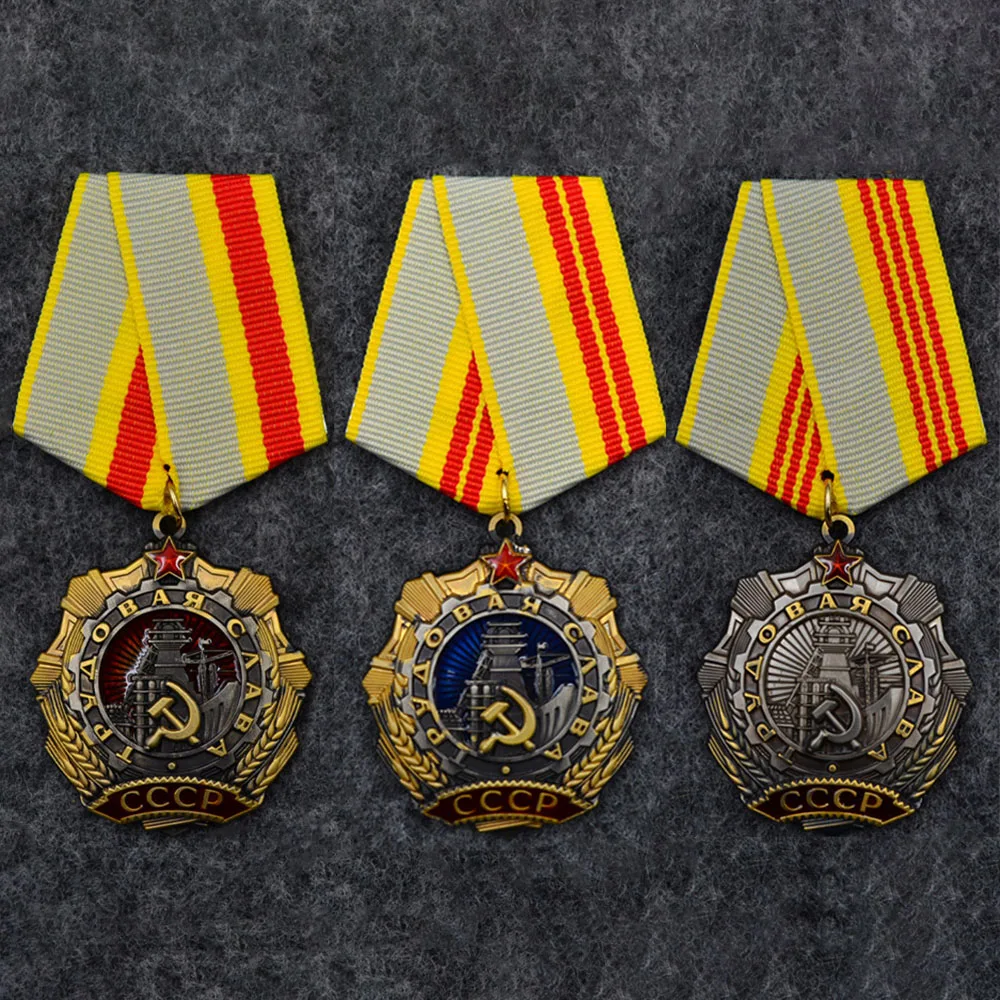 1PC Order of The Glory of Labour USSR Ribbon Medal CCCP Badge Pin Brooch Decoration Craft Gift