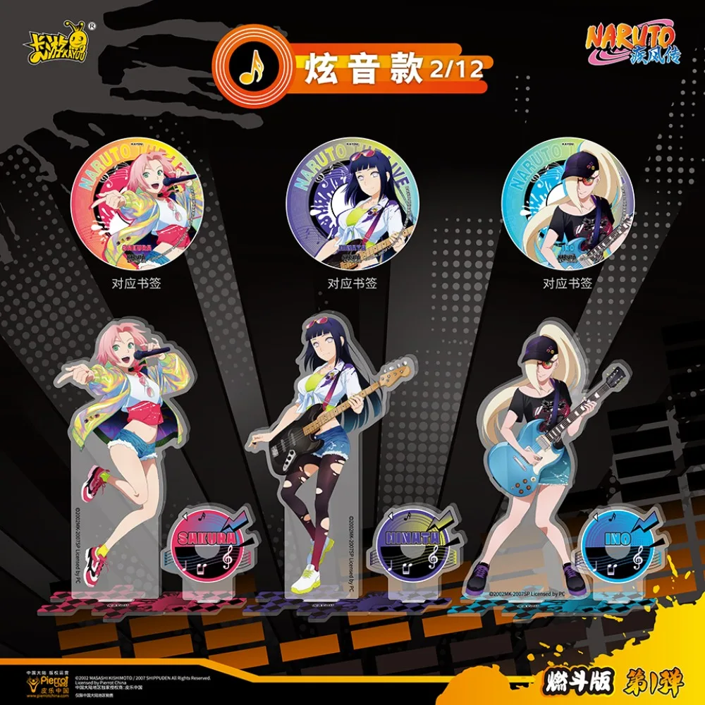Novo kayou original naruto hd modelo decoração diversão decoração de mesa anime personagem haruno sakura suporte criativo figura acrílica