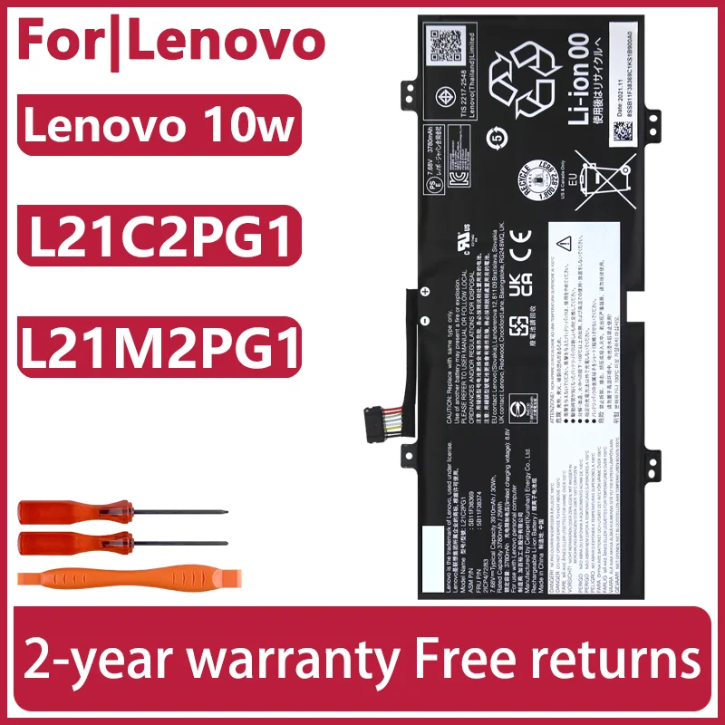 

For Lenovo 10w L21C2PG1 L21M2PG1 SB11F38369 SB11F38371 5B11F38374 5B11F38370 5B11F38381 Type 82ST 82SU Laptop battery
