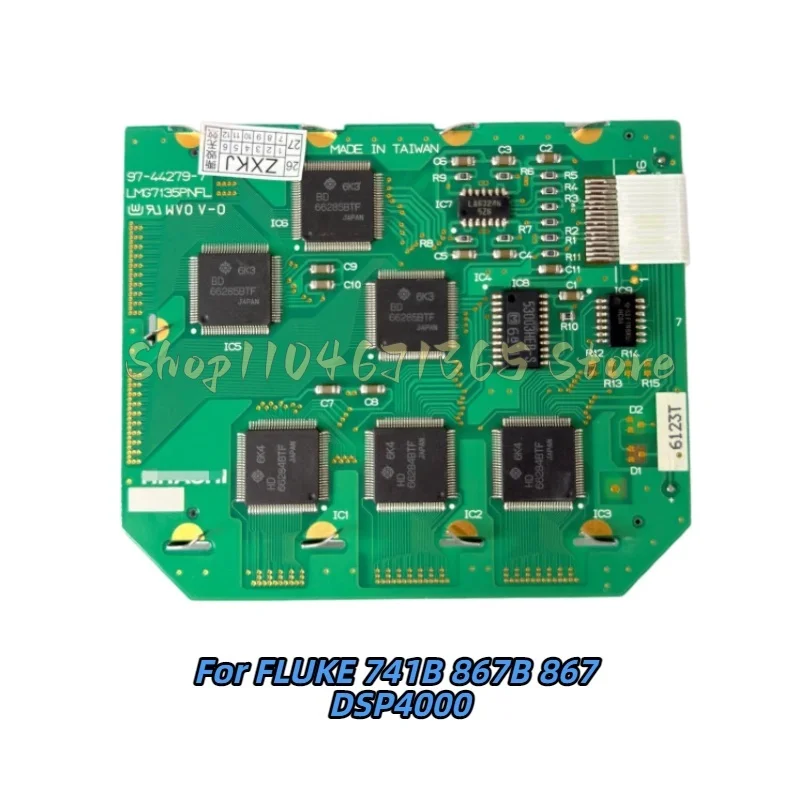 LCD Display Panel for FLUKE 741B 867B 867 DSP4000 Screen Module for Repair Replacement