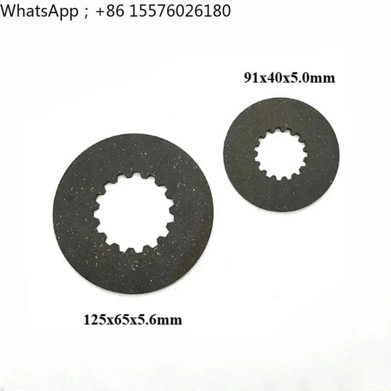 Servo Motor Brake Disk 125x65x5.6mm 91x40x5.0mm 15Gears For Fanuc