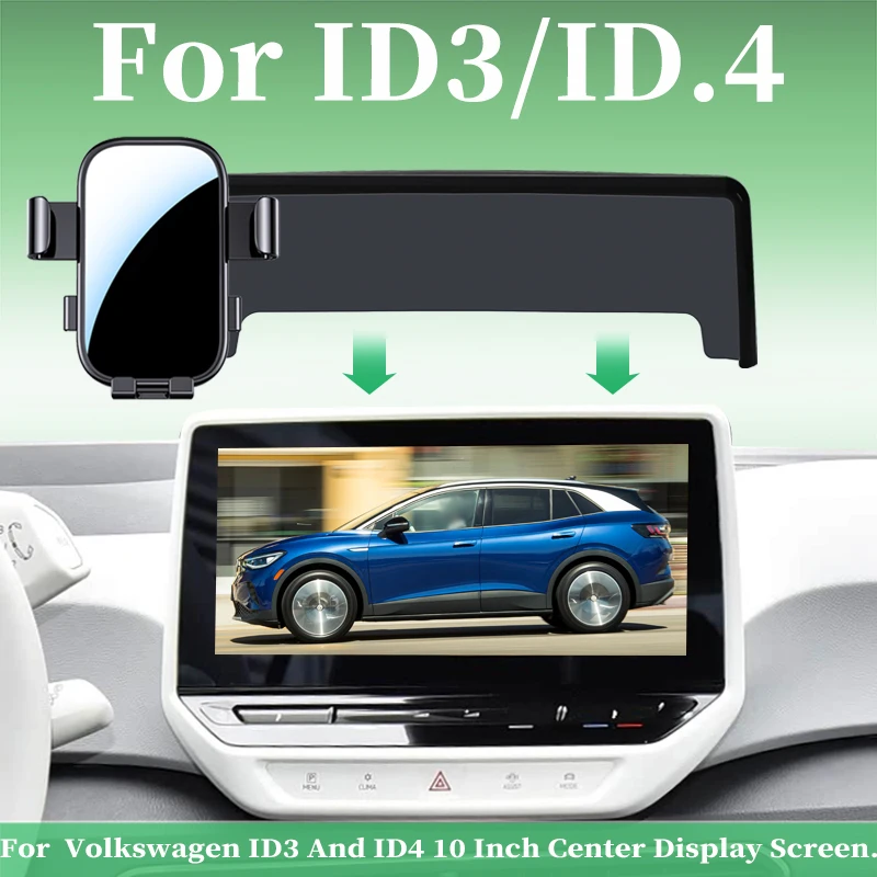 Car phone mount for left-hand drive Volkswagen ID.3/ID.4; compatible with 10-inch, 12-inch, and 12.9-inch center displays.
