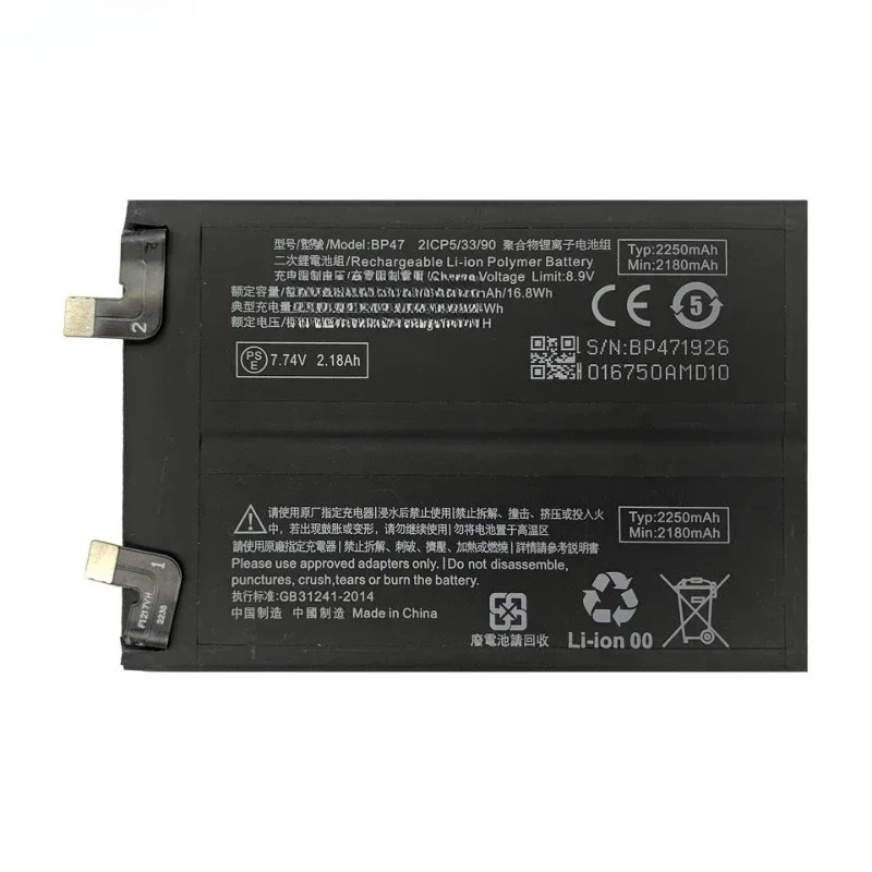 Brand New BP47 7.74V 4500mAh High Quality Mobile Phone Battery for Xiaomi Redmi Note 11 Pro Plus 11i 5G Note11 Pro+ 5G Batteries