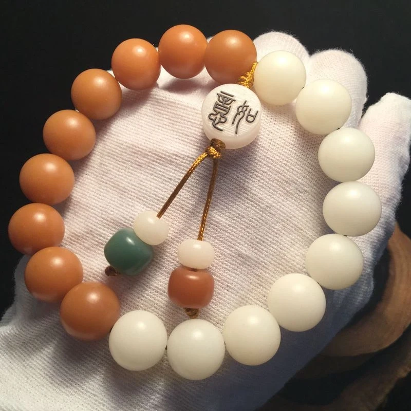 Xinyuan Craft: Weathered , White Jade Bodhi Root Single-Loop Bracelet for Men and Women Couples
