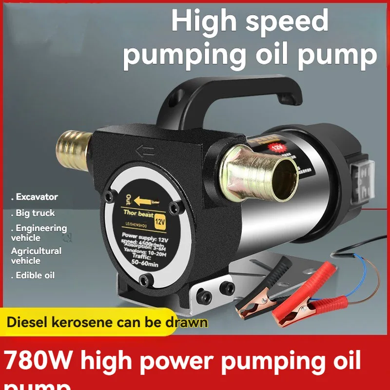Universal Electric Oil Pump 12V/24V/220V Small Fuel Pump Self-Priming Refueling Diesel Pump for Automotive And Industrial Use