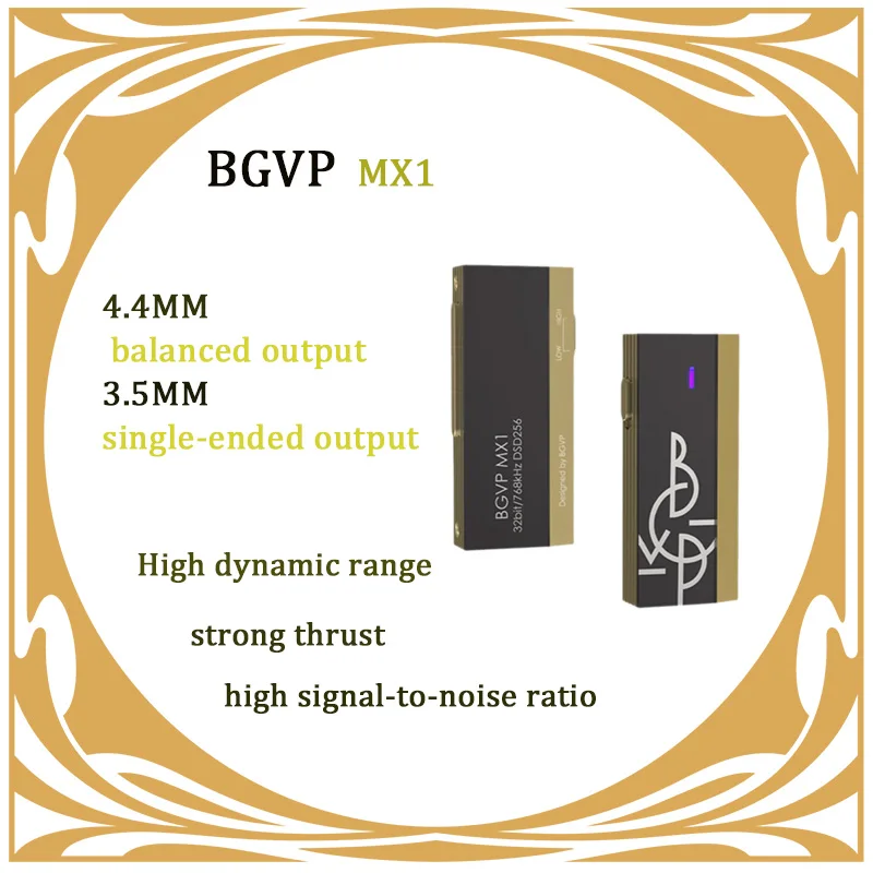 Bgvp MX1 High-Perfo… - image