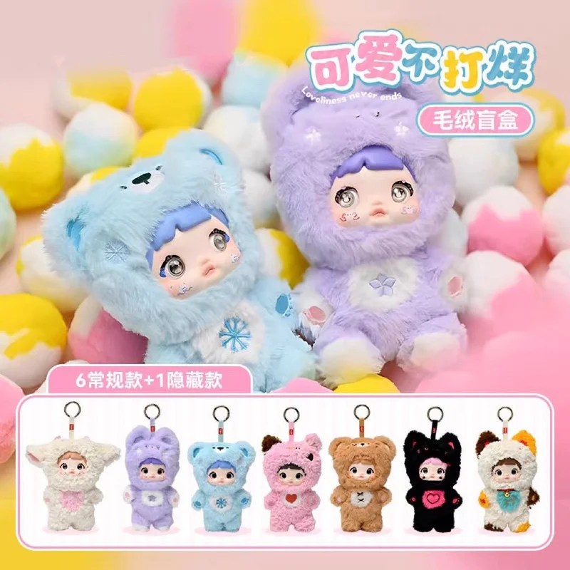 

Nommi Loveliness Never Ends Series, плюшевая слепая коробка, виниловая кукла Kawaii, коллекционная игрушка, подарок для девочек, фанатов, подарок на день рождения, Рождество