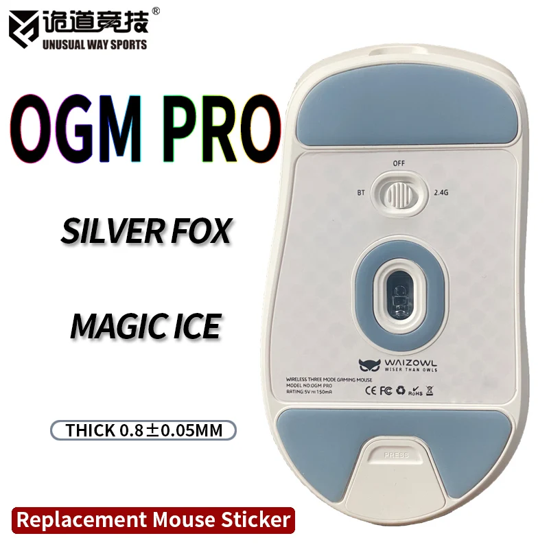 UnusualWaySports Mouse Skates Voeten Waizowl OGM Pro Glides Curve Edge Magic Ice Silver Fox-versie