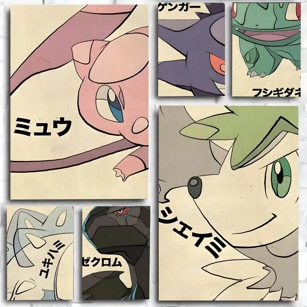 Japanisches klassisches Anime-Cartoon-Charakter-Poster, Kunstdruck im Anime-Stil, Heimdekoration, ideales Geschenk, perfekte Raumdekoration