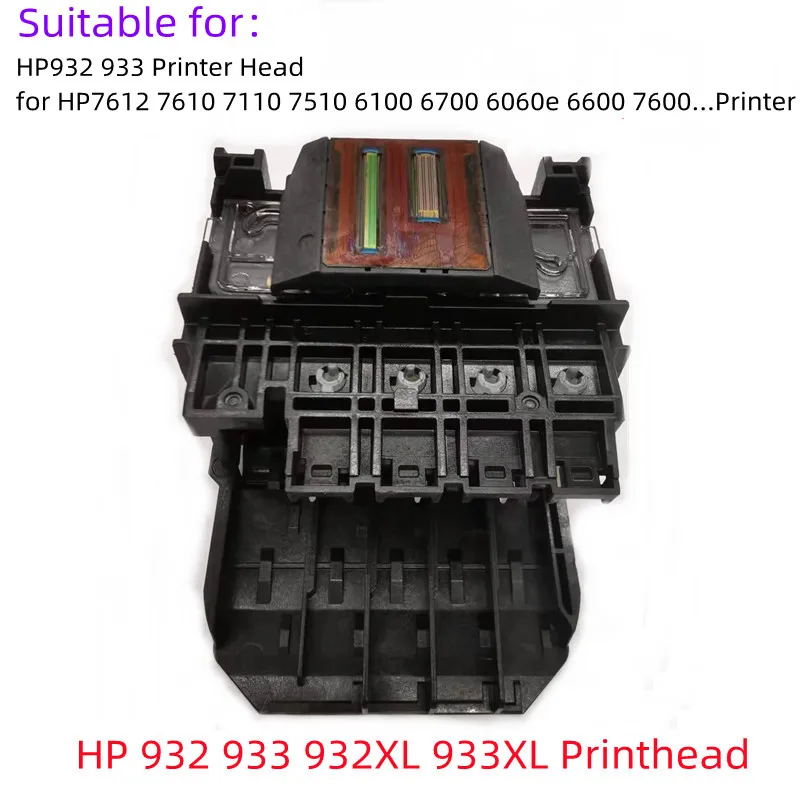 Printhead HP933 Printer Print Head for HP HP932 HP6100 HP6600 HP6700 HP7110 HP7610 HP7510 HP7512 HP7612 Printer Part Nozzls