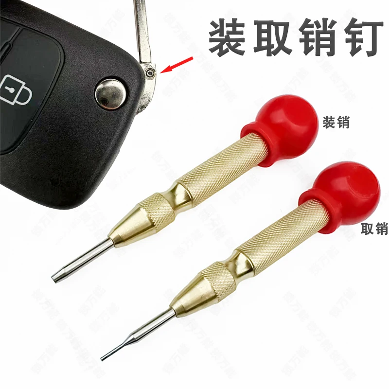 

2PCS/LOT Replacement Pins Quick Taking And Loading Folding Remote Control Key Fixing Pin Tools