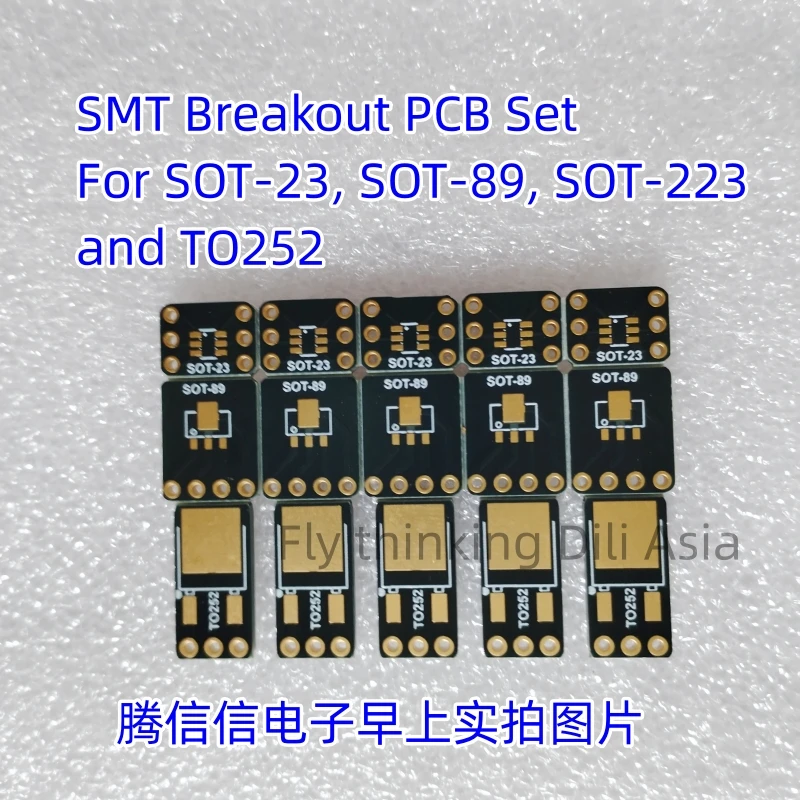 1230 SMT BREAKOUT PCB SET FOR SOT-23, SOT-89, SOT-223 TO252 Convert the adapter board to DIP