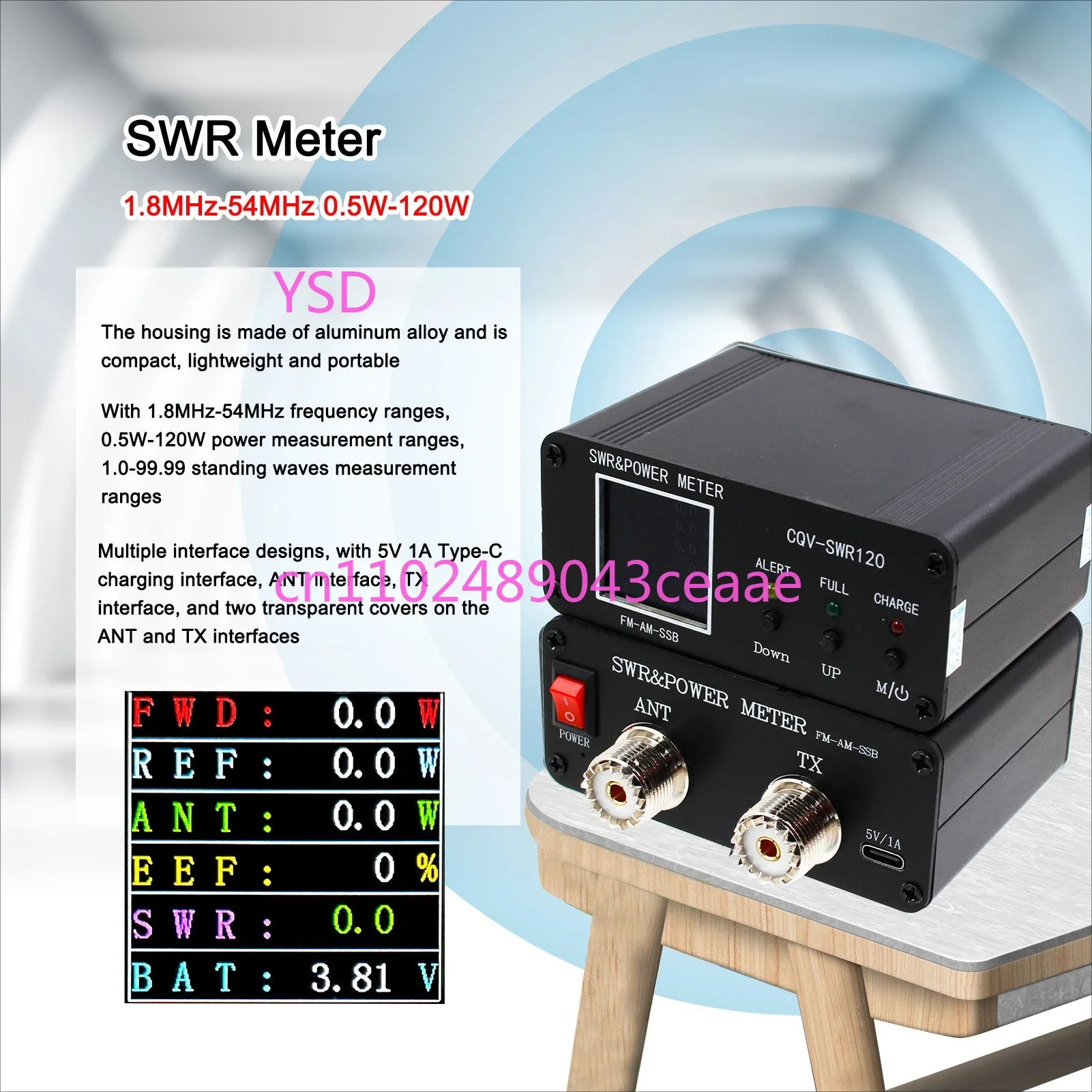 CQV-SWR120 120W digital power standing wave meter 240 * 240 full color high definition display FM-AM
