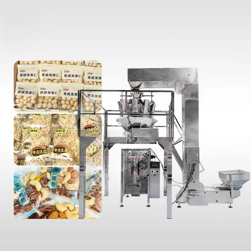 Automatic Snack Packing Machine Tortilla Chips Croutons Crisps Packaging Equipment High Speed Food Bag Sealing System