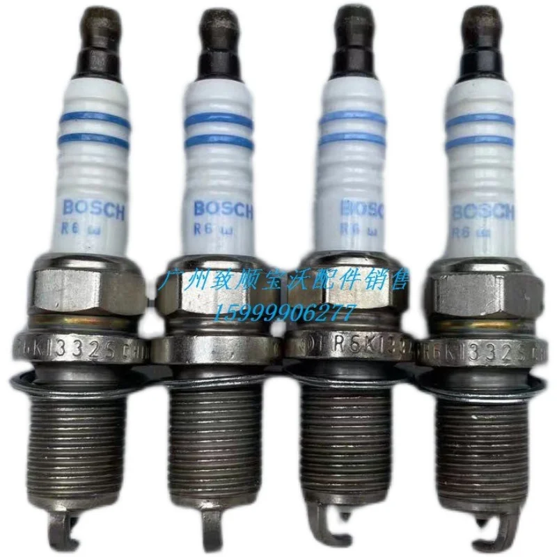 A set for Borgwall BX72.0BX51.8 Spark plug bx7bx5 burner Iridium gold P700000313 Original