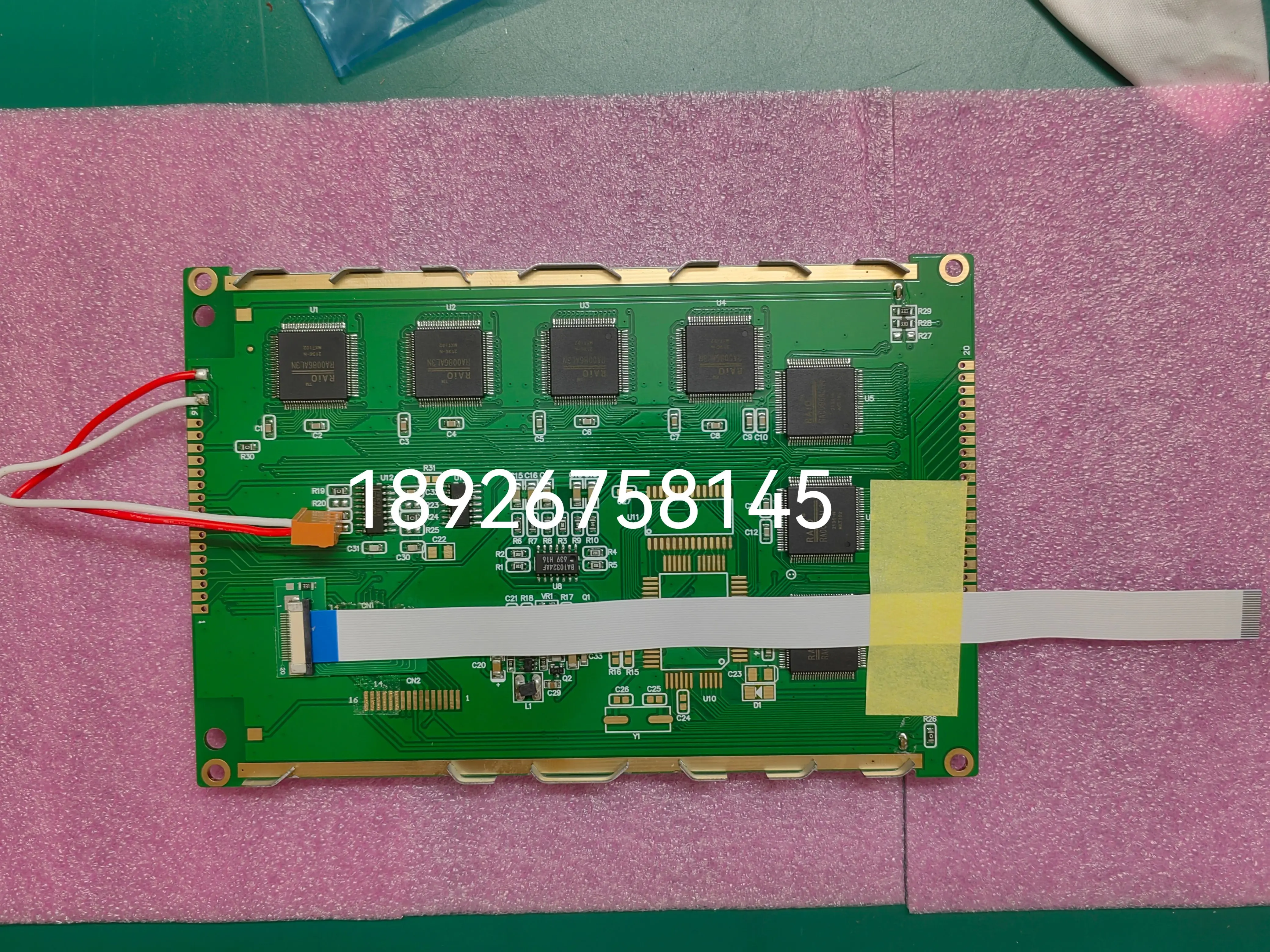 PWS6600S-S PWS6600S-P Touch screen inner screen LCD screen M032AL8SG
