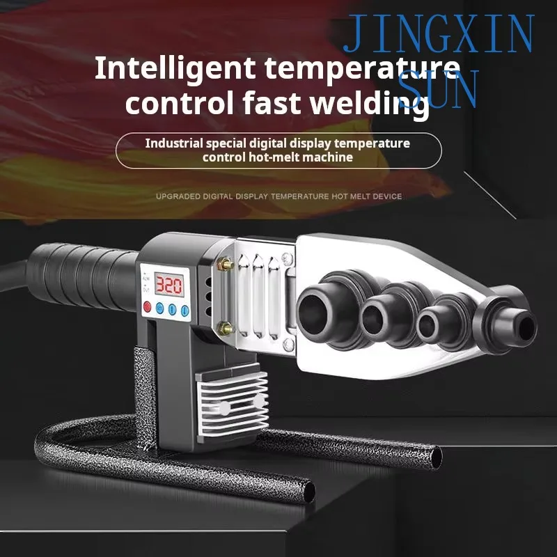 Water pipe hot melt machine welding tool digital display hot melt machine adjustable temperate die hot melt welding machine