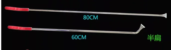 

9 Flat Hook Manganese Steel Rods, Pit Repair Flat Repair Tool