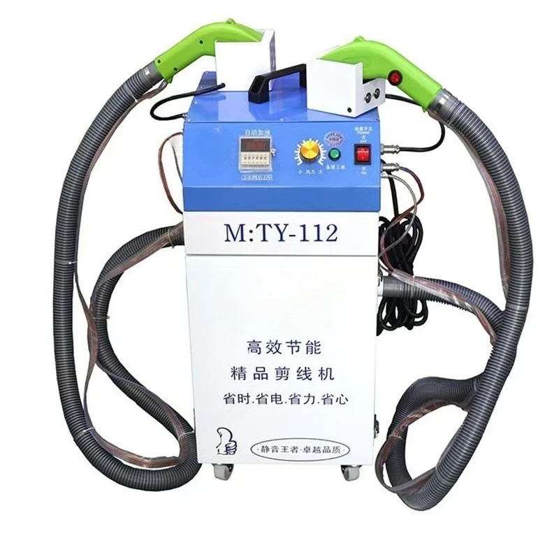 Brushless Motor Double Head Thread Trimming Machine Fast Suction Cutter For Jeans Garment Luggage Sewing Work
