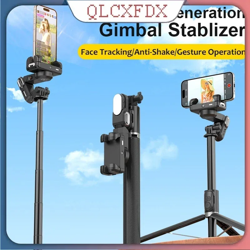 

AOCHUAN 1-Axis Handheld Gimbal Stabilizer Selfie Stick Tripod with Fill Light AI Face Tracking Gesture Operation Multipurpose