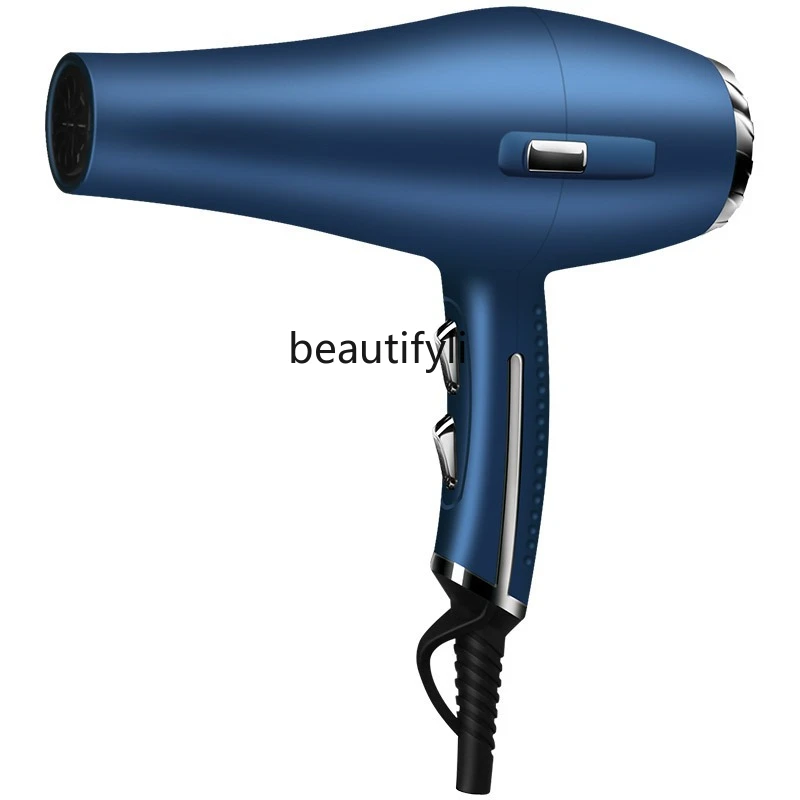 

Hair dryer Large wind hair dryer Household salon Quick drying Blue light size Power hair dryer