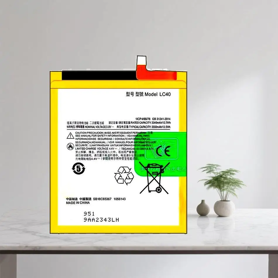 

Mobile Phone Battery Lightweight 3550Mah LC40 For Motorola Moto E7 E 2020
