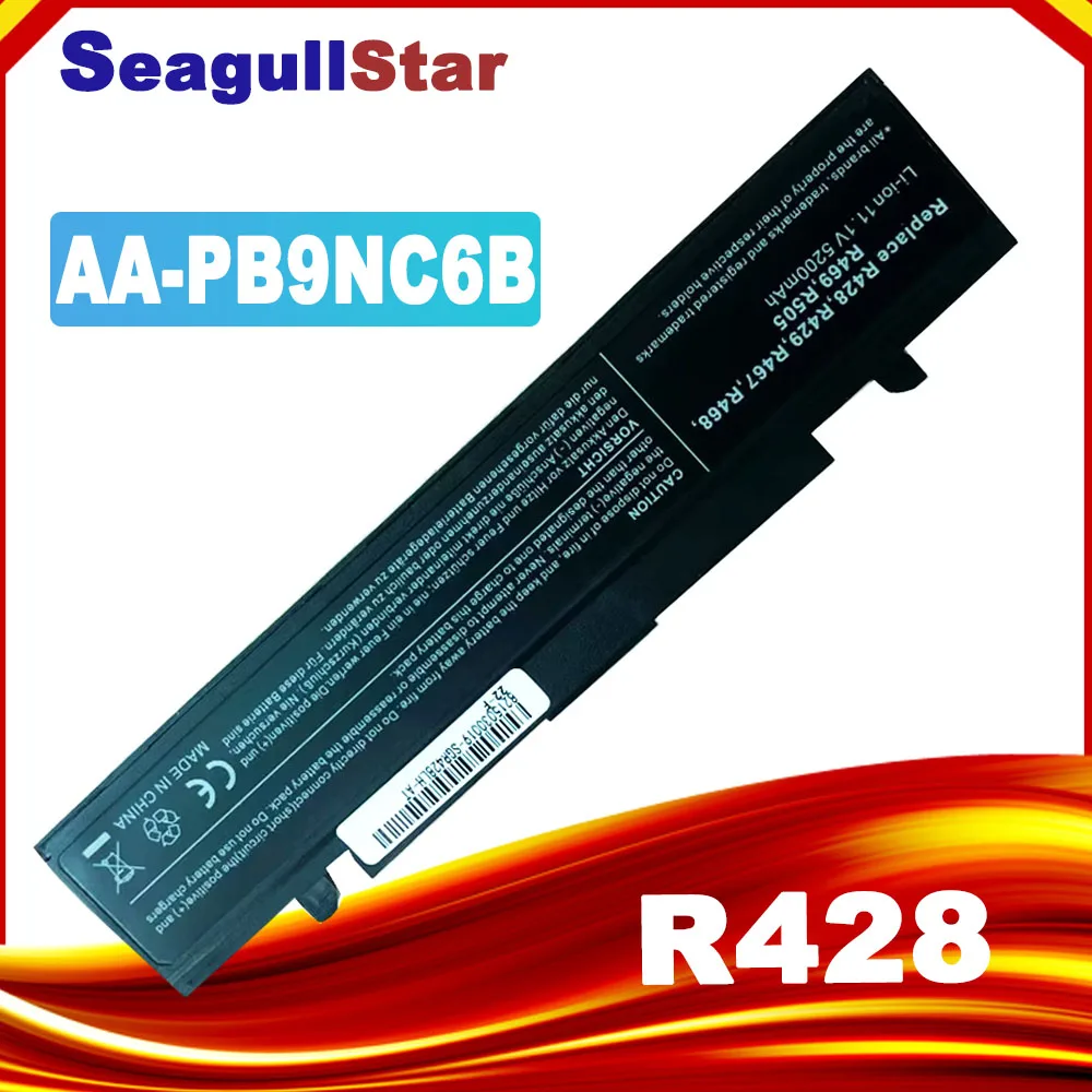 SeagullStar Laptop batteries for Samsung RV515 RV515E RV515I RV518 RV518E RV518I AA-PB9NS6B AA-PB9NC6B PL9NC6W