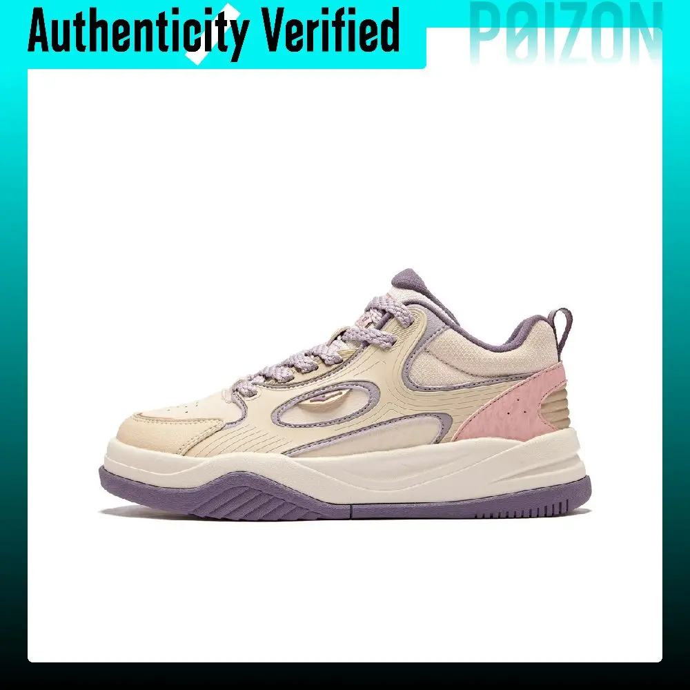 Erke Tang Palace Night Garden 5 Skate Shoes Women's High Top Eggnog Gray/Linen Color/Miso Purple 52126301084-103