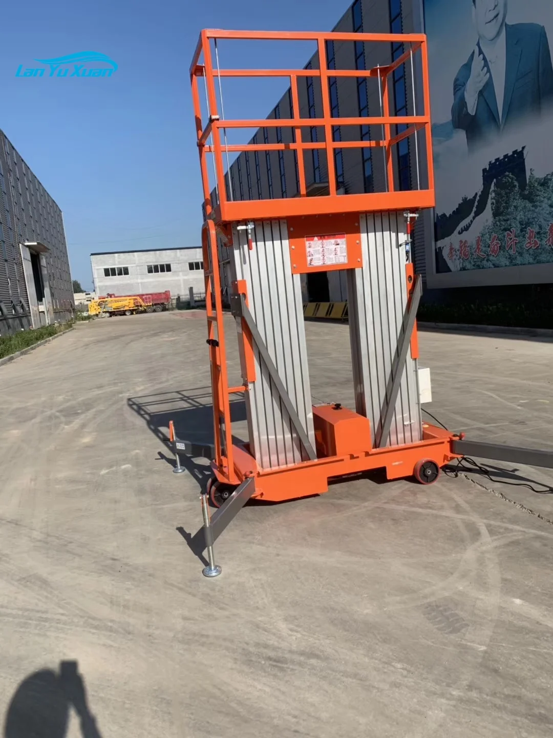 Lift Push Around Vertical Mast Lift Single Mast Aerial Work Platform Lift Table 6m 8m 10m 12m Man Chain Start