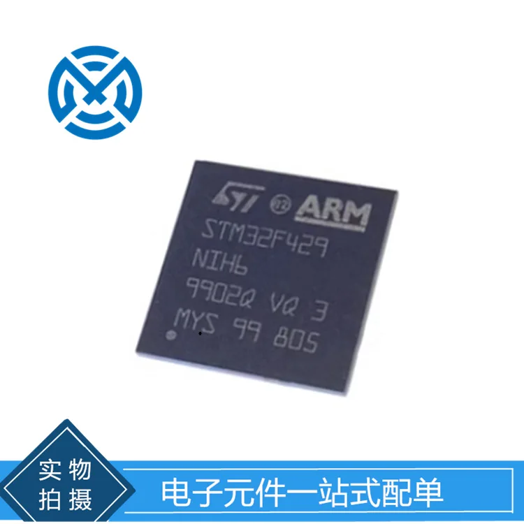 STM32F429IIT6 LQFP ARM CORTEX-M4 32-bit microcontroller MCU electronic components