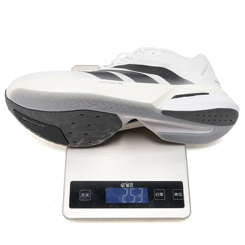 Adidas Men's Marathon Shoes Boston 13 Long-Distance Running Shoes Wear-Resistant Racing Running Shoes Js4939