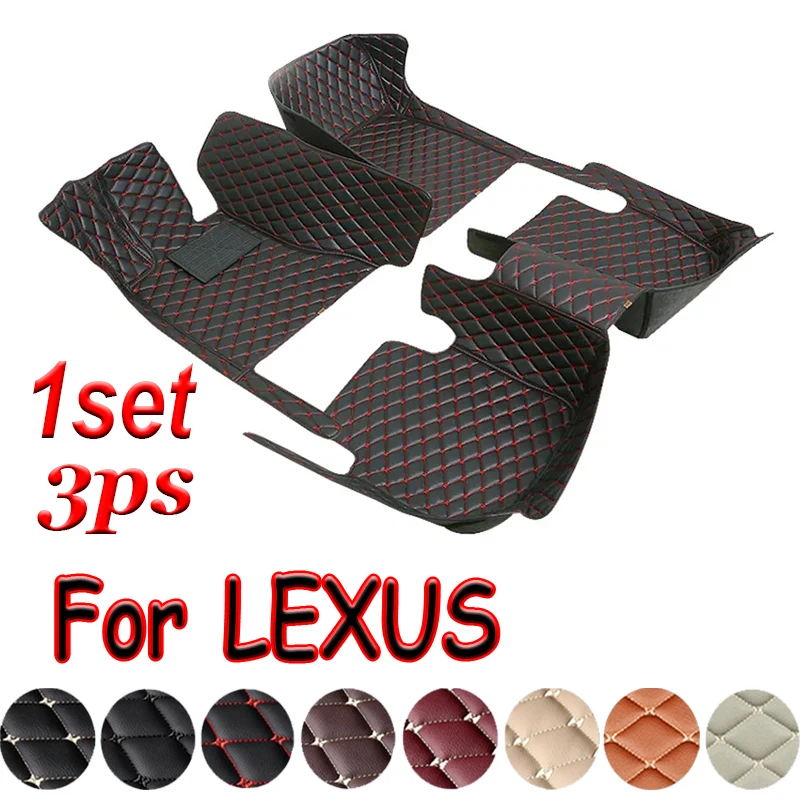 Car Floor Mats For LEXUS NX200 RX RX270 RX350 RX330 RX450H RX200T RX300 RX350L RC RC F Car Accessories