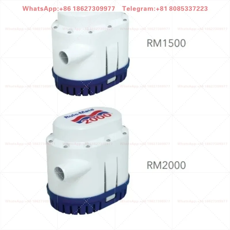 Rule Automatic Bilge Pump Marine Drainage Pump RM500 RM800 RM1500 RM2000