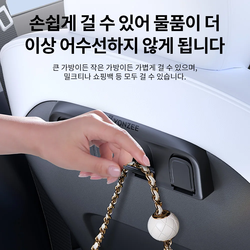 YZ 테슬라 모델 Y 3 하이랜드 주니퍼 2021-25 뒷좌석 ABS 소재 자동차 실내 액세서리용 접이식 숨겨진 후크 썸네일 2