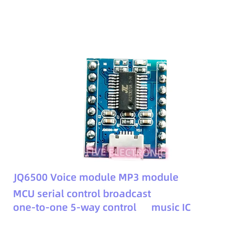JQ6500 Voice  MP3 Module MCU Serial Port Control Broadcast One To One 5-Way Control Music IC