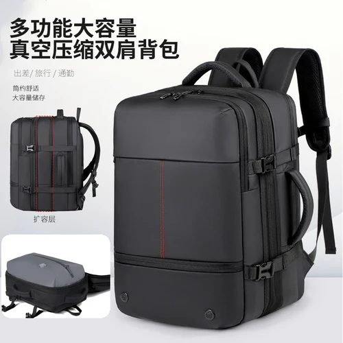 Imagen 2 del producto Mochila para hombre, compresión al vacío expandible, viaje de negocios de corta distancia, gran capacidad, separación de ropa seca y húmeda, mochila multifuncional de negocios