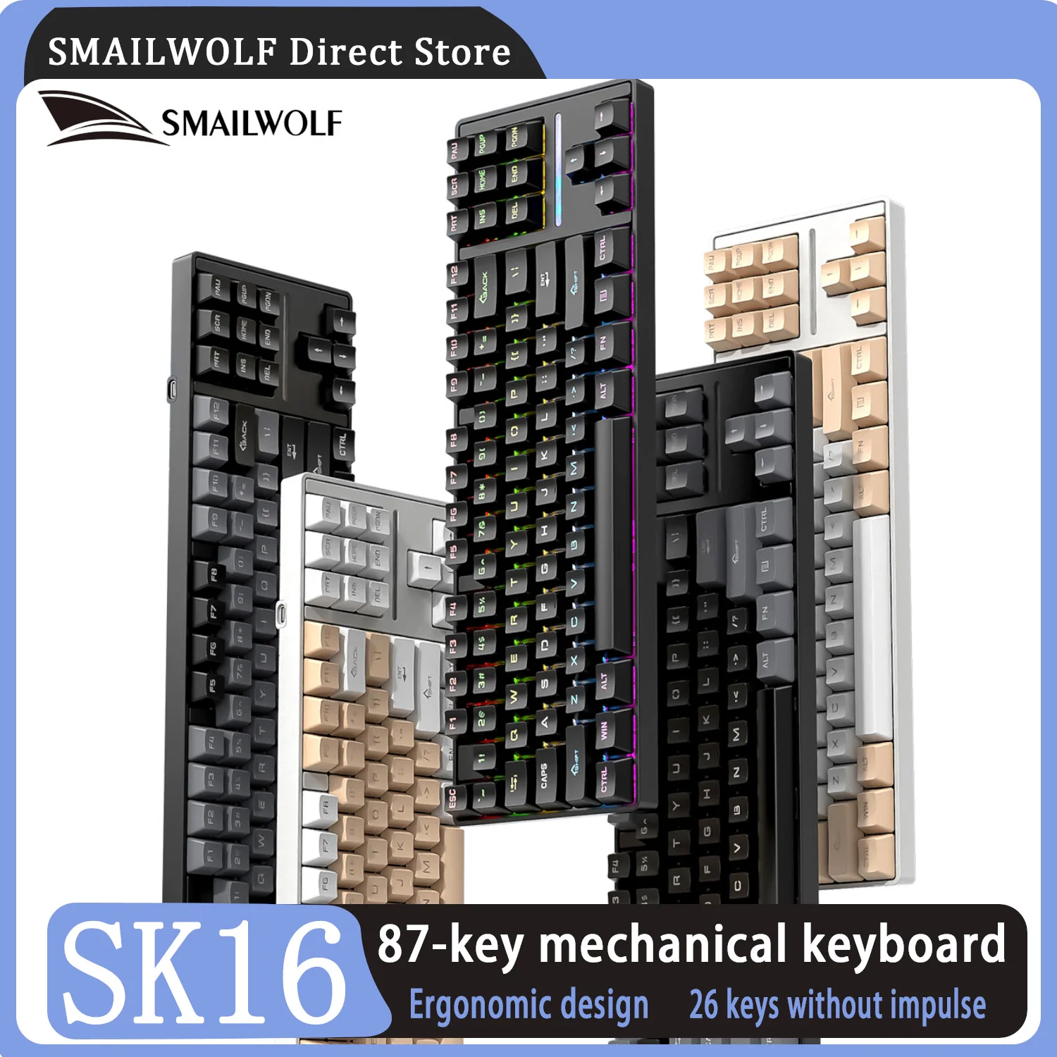 

SMAILWOLF SK16 механическая клавиатура 87 клавиш проводная киберспортивная игра синяя ось светящийся офисный настольный компьютер ноутбук