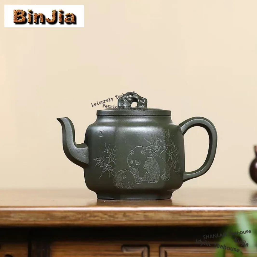 300ml Elegant Yixing Purple Clay Teapots Handmade Panda Pot Raw Ore Green Mud Tea Making Kettle Zisha Teaset For Tea Accessories