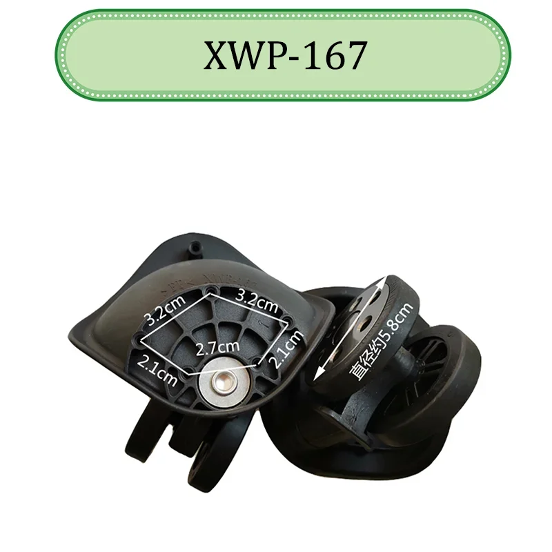 For XWP167 Universal Wheel Replace The Luggage With Quiet Wear-resistant Push-pull Smooth Shock Absorption Replacement Accessory