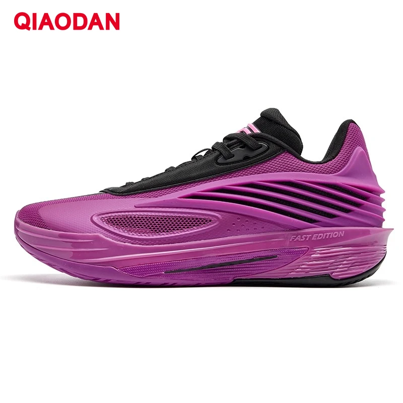 QIAODAN Men Basketball Shoes 2026 Lightweight Low Top