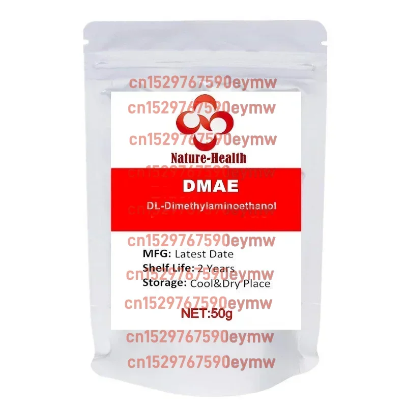 50-1000g High Quality DMAE Powder, DL-Dimethylaminoethanol Bitartrate ,Skin Care, Anti Aging Wrinkle