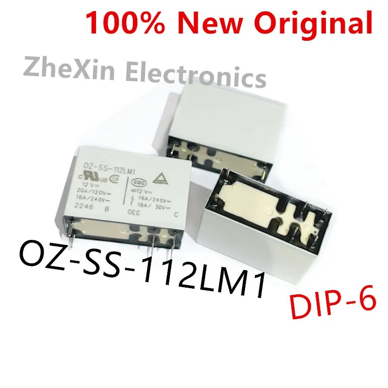 5PCS/Lot OZ-SS-112L 、OZ-SS-124L 、OZ-SS-112L1 、OZ-SS-112LM1 、OZ-SS-124LM1 16A 250V Nowy oryginalny przekaźnik mocy