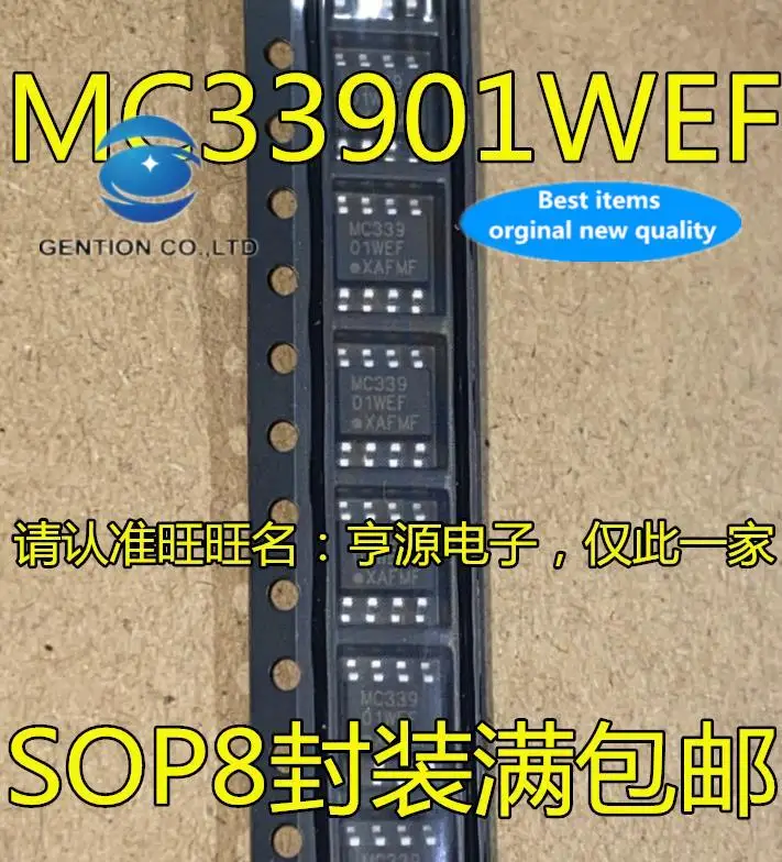 

10pcs 100% orginal new in stock MC33901 MC33901WEF SOP-8 car driver chip interface IC